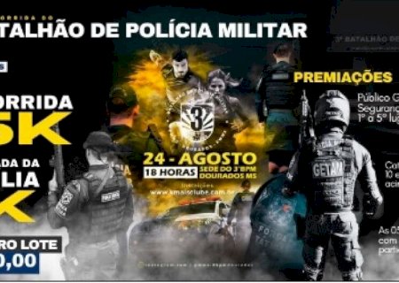 BATALHÃO DE POLÍCIA DE DOURADOS ABRE INSCRIÇÕES PARA CORRIDA EM AGOSTO