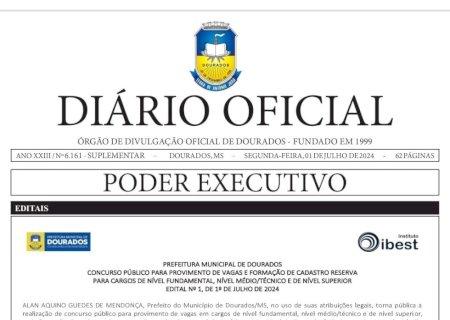 PREFEITURA DE DOURADOS ABRE NOVO CONCURSO PÚBLICO