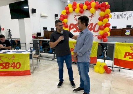 PSB ABRE MÃO DE INDICAR VICE, MAS VAI COM MARÇAL