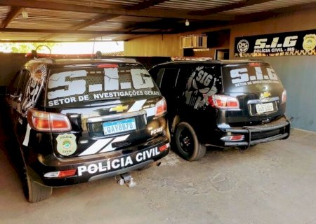 ACUSADO DE FURTO QUALIFICADO EM ALAGOAS É PRESO EM MATO GROSSO DO SUL