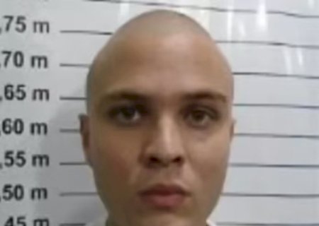ACUSADO DE AÇÃO TERRORISTA PEDE AO STJ CASSAÇÃO DE DECISÕES DOS DESEMBARGADORES AFASTADOS