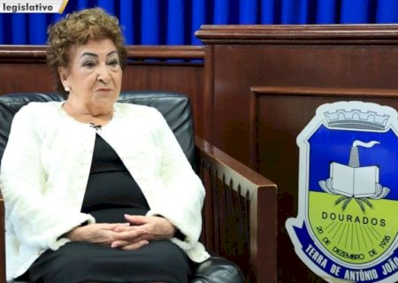 CÂMARA CRIA TROFÉU SIREUNISE CAMARGO DORTA PARA PRESERVAR A HISTÓRIA DE DOURADOS