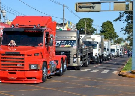 CARREATA DE SÃO CRISTÓVÃO REÚNE MOTORISTAS EM CELEBRAÇÃO DE FÉ NESTE DOMINGO EM DOURADOS