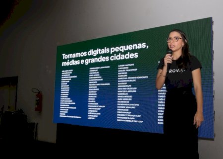 PREFEITURA ATIVA APROVA DIGITAL E PROCESSOS NO IMAM JÁ ESTÃO 100% ONLINE