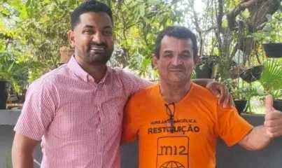PELA CHAPA 2, SAMUEL E ANTÔNIO CARLOS BUSCARÃO SEGUNDO MANDATO NA ASSOCIAÇÃO DE MORADORES DO ESTRELA PORÃ, ALTOS DO ALVORADA E IPÊ ROXO