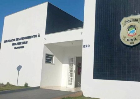 POLICIAIS CIVIS SE REVOLTAM COM DECRETO QUE PAGA R$ 200 POR 12 HORAS EXTRAS