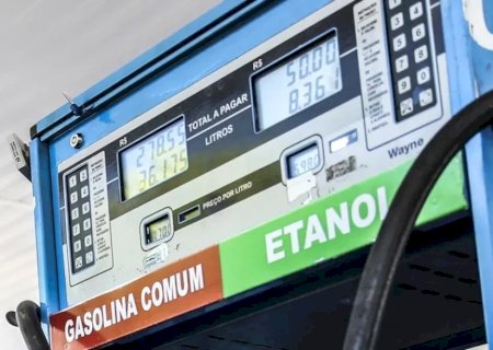 PETROBRAS REDUZ PREÇO DA GASOLINA EM 4,9% A PARTIR DE HOJE