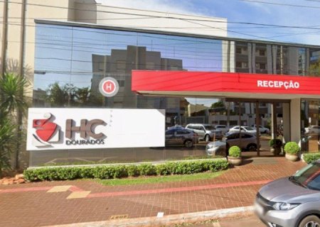 UNIMED DOURADOS ASSUME HOSPITAL DO CORAÇÃO A PARTIR DE 1º DE FEVEREIRO