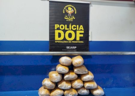 ADOLESCENTE DE 16 ANOS É APREENDIDO COM DROGA QUE SERIA ENTREGUE EM DOURADOS