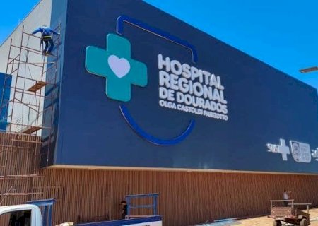 HOSPITAL REGIONAL ABRE VAGAS PARA AUXILIAR DE HIGIENE EM DOURADOS